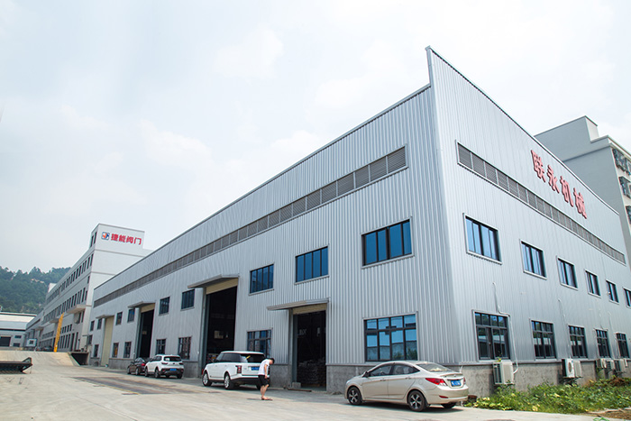 Lianyou Machinery factory environment 2